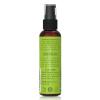 imageSeven Minerals Organic Aloe Vera Gel from freshly cut 100 Pure Aloe  Big 12oz  HighestQuality Texas grown Vegan Unscented  For Face Skin Hair Sunburn relief200 Fl Oz Pack of 1